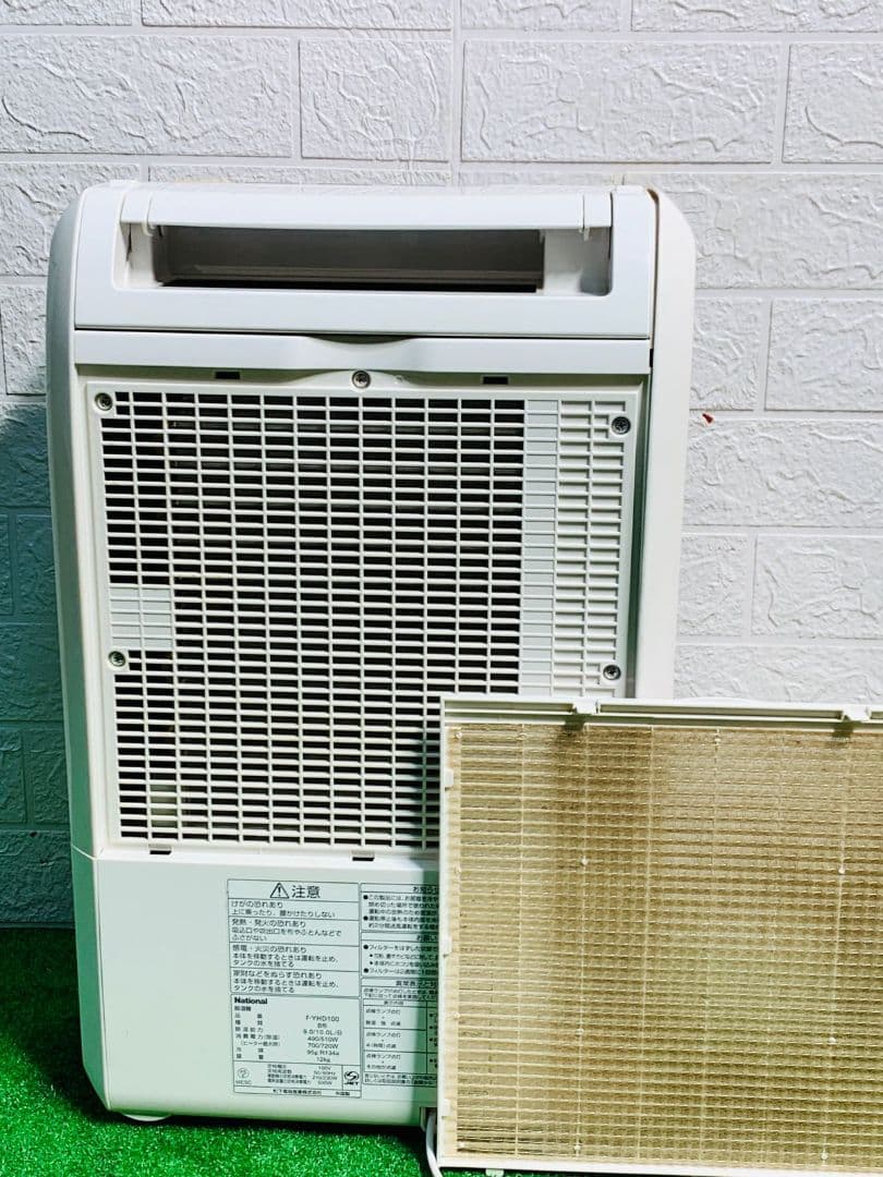 NationalナショナルF-YHD100 除湿機 ホワイト08年製