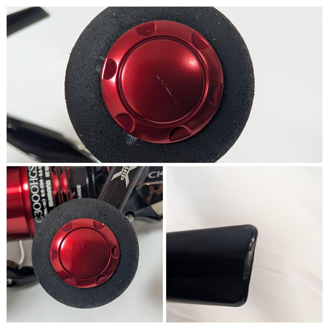 シマノ　管388HP 12セフィアci4 C3000HGSDH