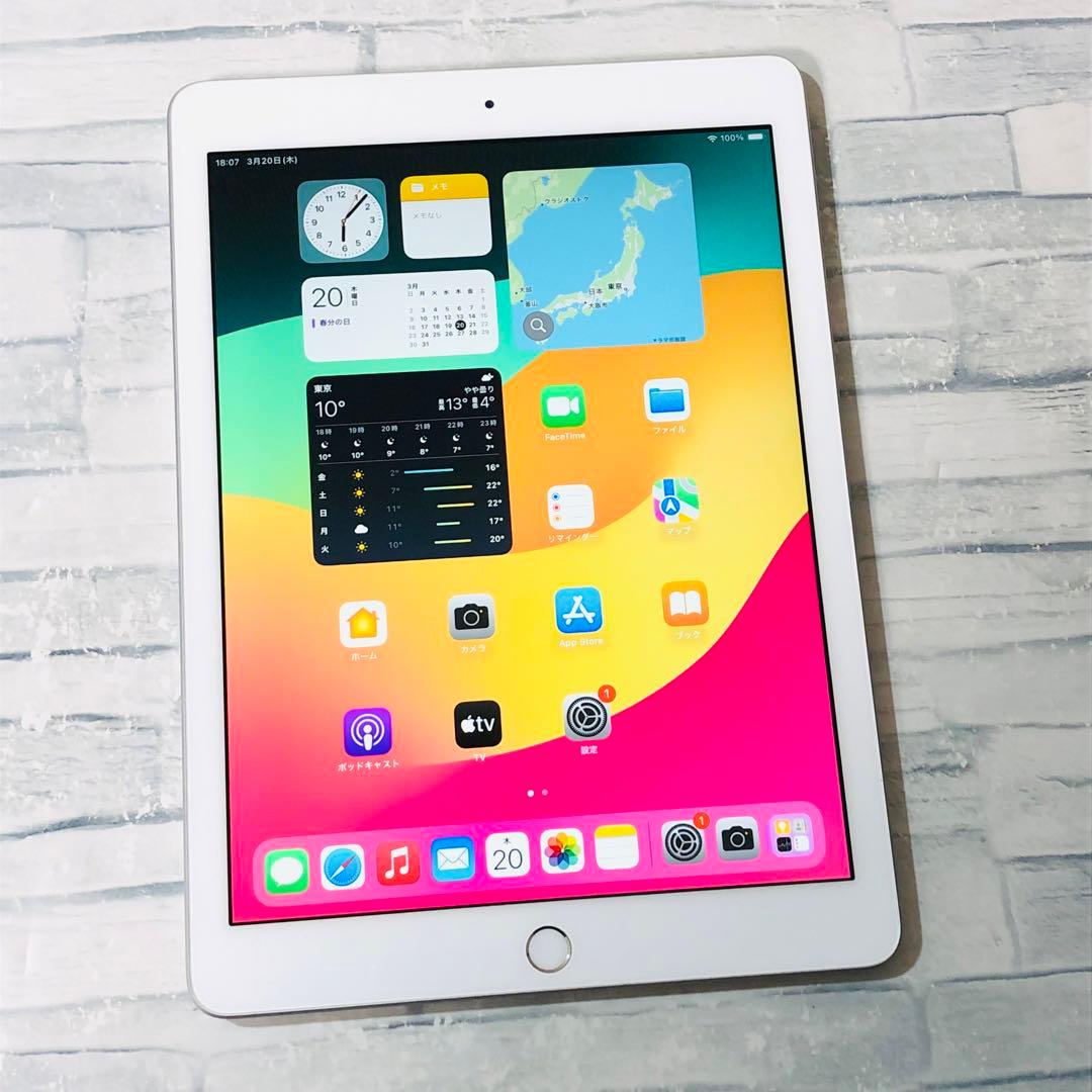 第6世代 iPad 32GB wifiモデル　管理番号：083