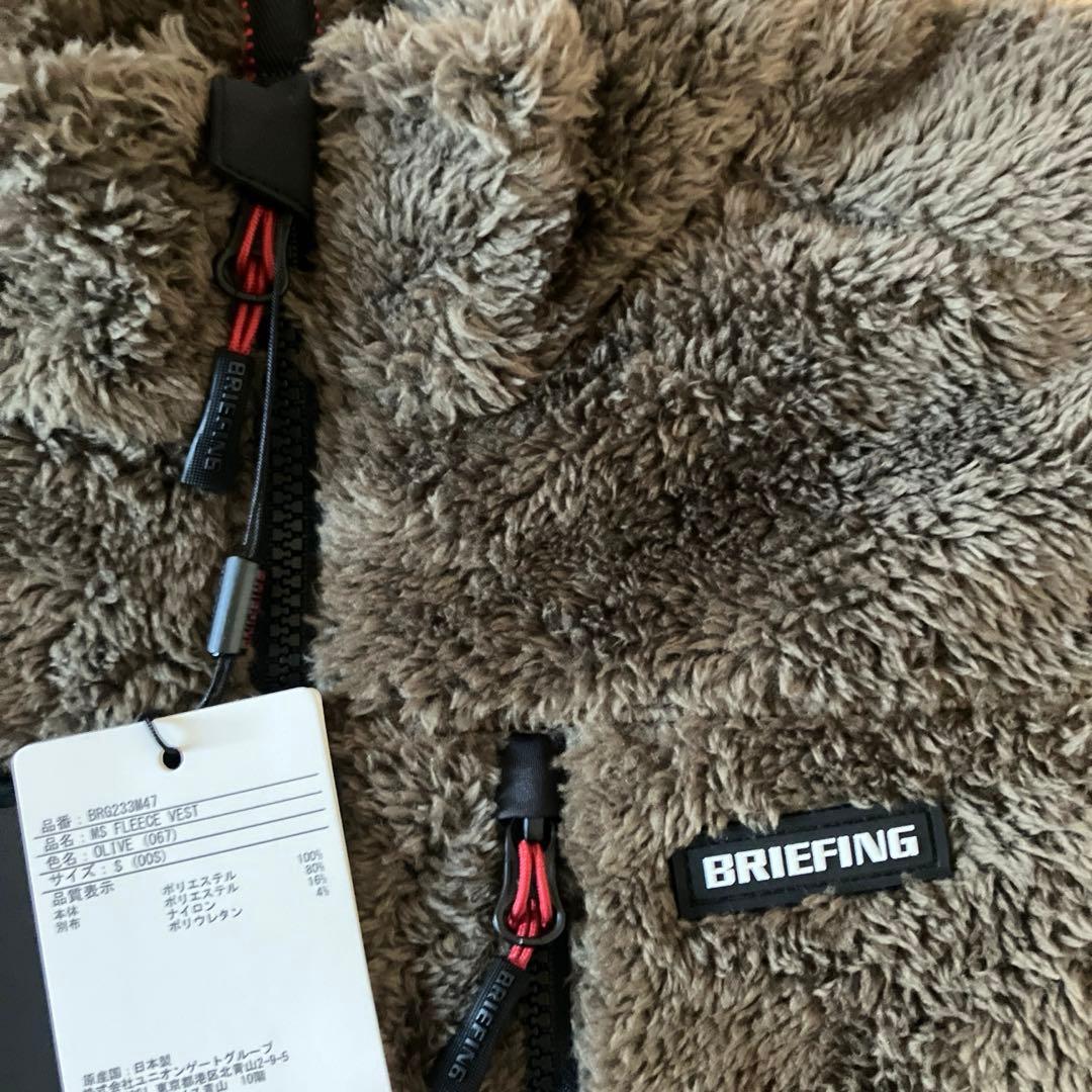 【新品】ブリーフィング／フリースベスト