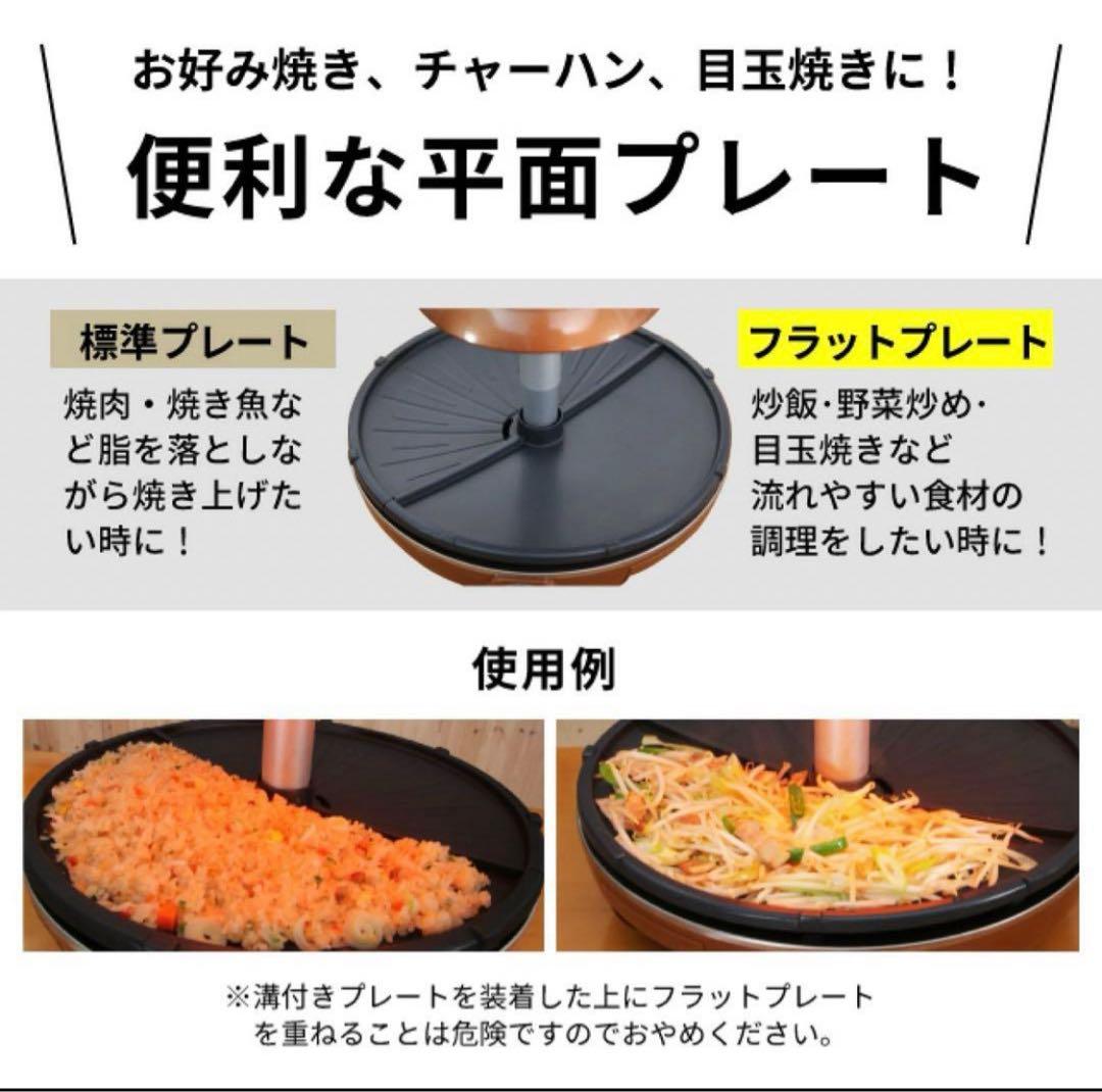 【新品】ザイグル ZAIGLE サークル炙輪 NC-400 ゴールド