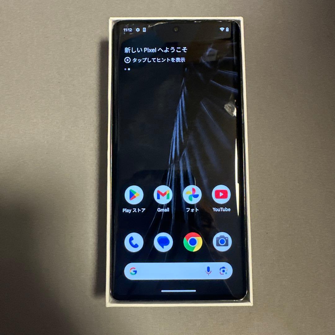 Google Pixel 7 Pro 256G SiMフリー