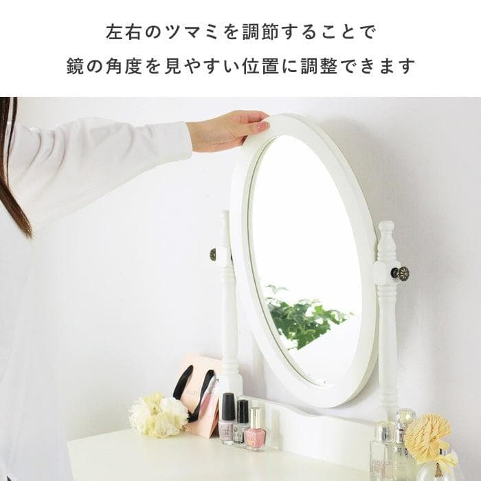 姫系ドレッサー&チェアセット [2101]