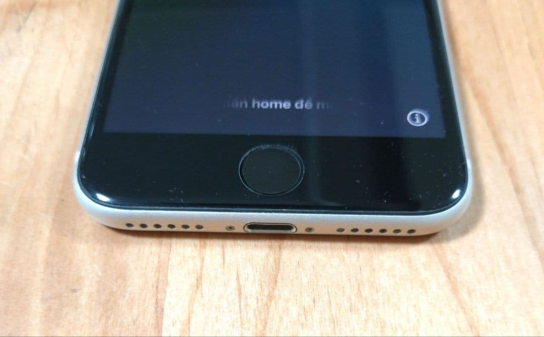 iPhone SE3 256GB｜本体｜SIMフリー｜スターライト　付属品なし