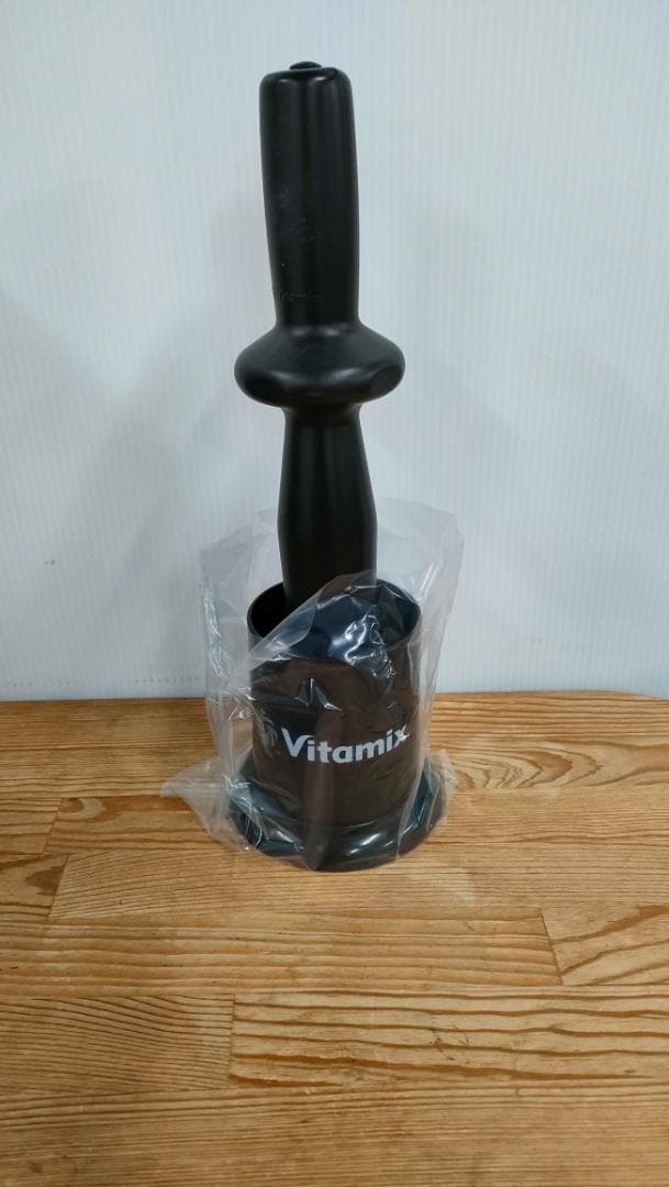 김영리様　【美品】バイタミックス ウェットコンテナ 2リットル