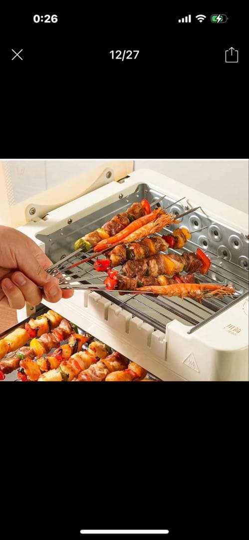 電気串焼機！　 無煙、自動回転、1回同时20本焼き鳥 電気焼肉 半額販売 新登場