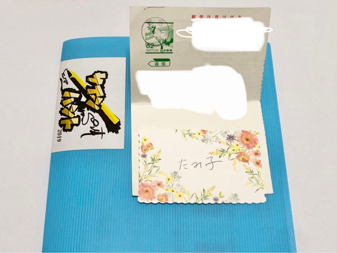 【匿名配送】ワンピース　キャスト寄せ書き　ONE PIECE 声優　直筆サイン