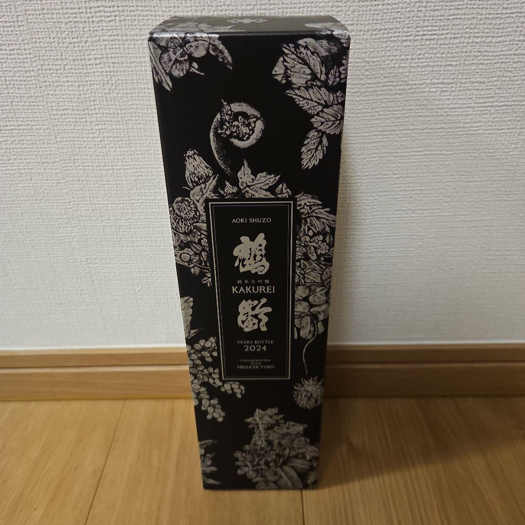 ヒグチユウコ 青木酒造 Years Bottle 日本酒 イヤーズボトル 鶴齢