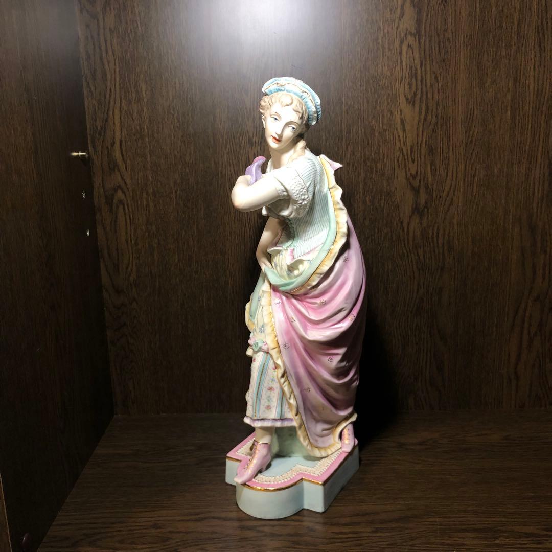 マリー・アントワネット 瀬戸ノベルティ 丸山陶器