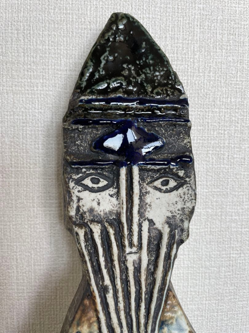 置物 Lisa Larson / Biskopar(Bishop) / Vintage