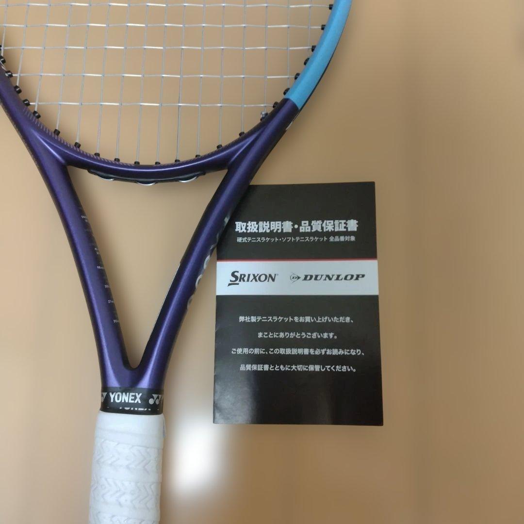 ラケット(硬式用) FX500tour G3