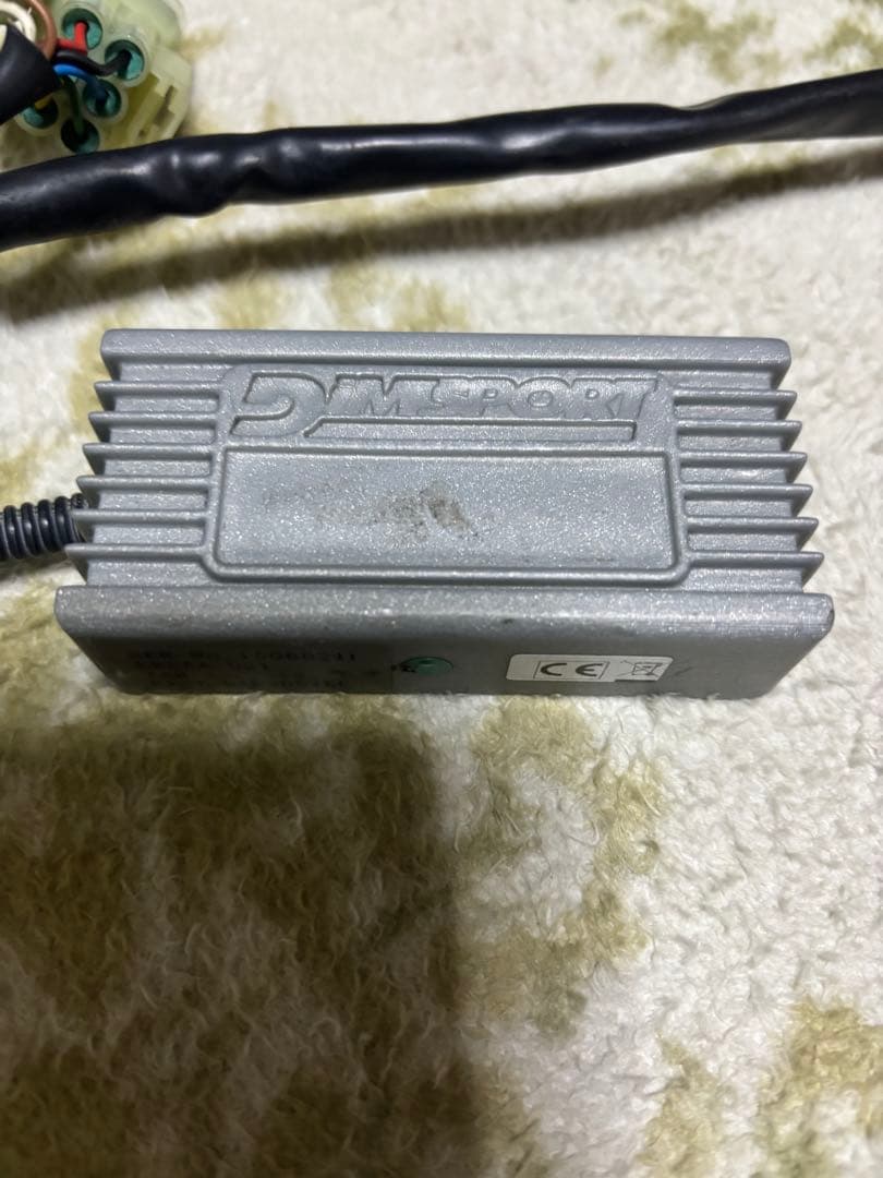 ラピッドバイクイージー　t-max530