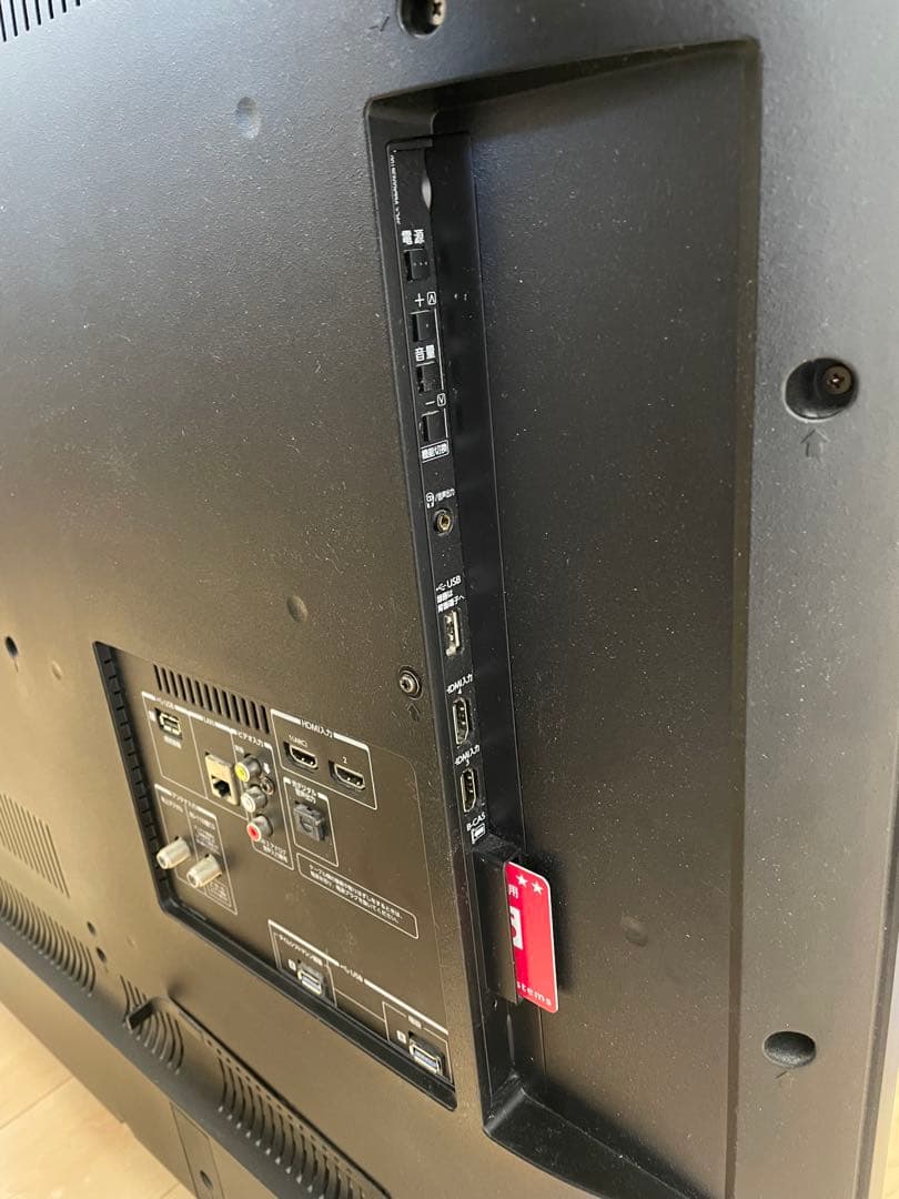 テレビ REGZA 55Z700X