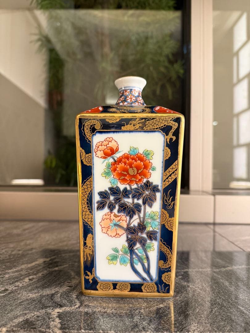 ARITA PORCELAIN Y228 7.5寸角瓶【色彩ぶどう】有田焼