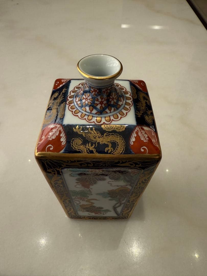 ARITA PORCELAIN Y228 7.5寸角瓶【色彩ぶどう】有田焼