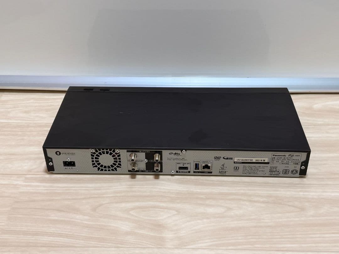 PANASONIC ブルーレイディスクレコーダー DMR-4CW101
