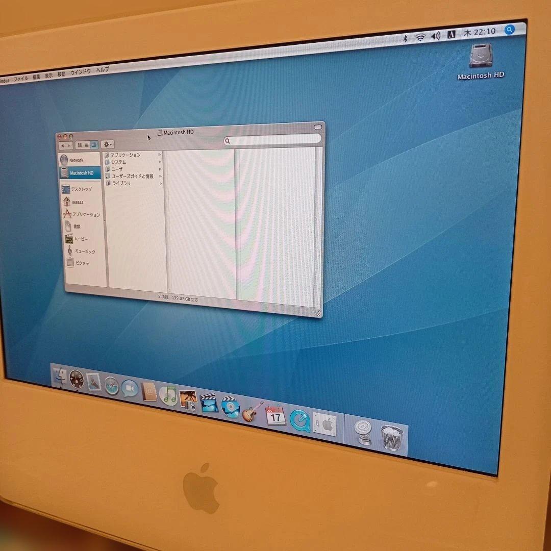 Apple iMac G5 ホワイト 本体