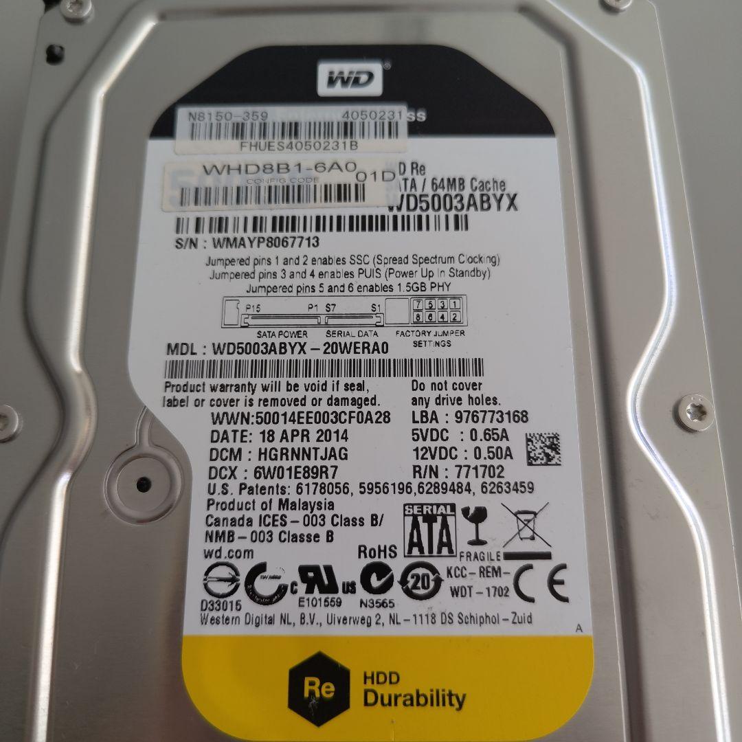 内蔵型ハードディスクドライブ WD5003ABYX 500GB SATA HDD