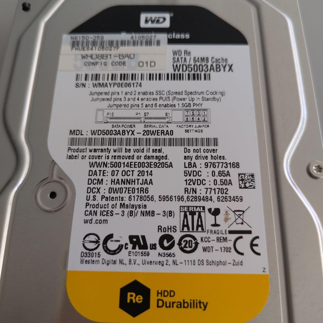 内蔵型ハードディスクドライブ WD5003ABYX 500GB SATA HDD