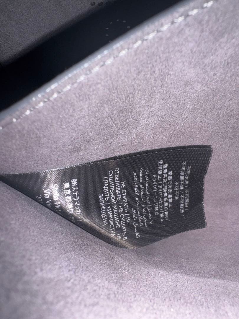 Stella McCartney ショルダーバッグ