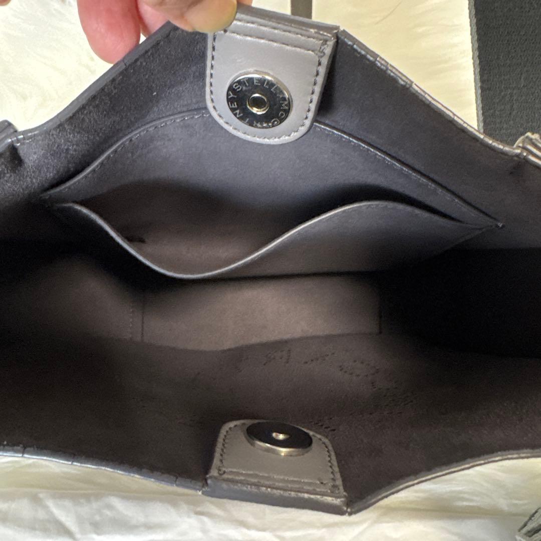 Stella McCartney ショルダーバッグ