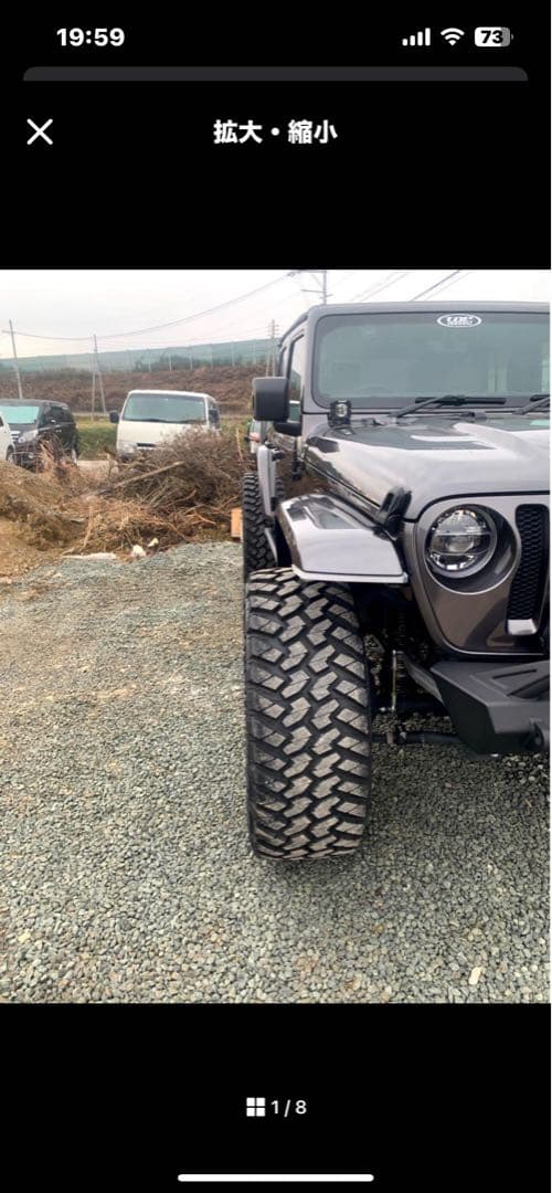 ジープ ラングラーJL フェンダーデイライト　ノーマルフェンダー用