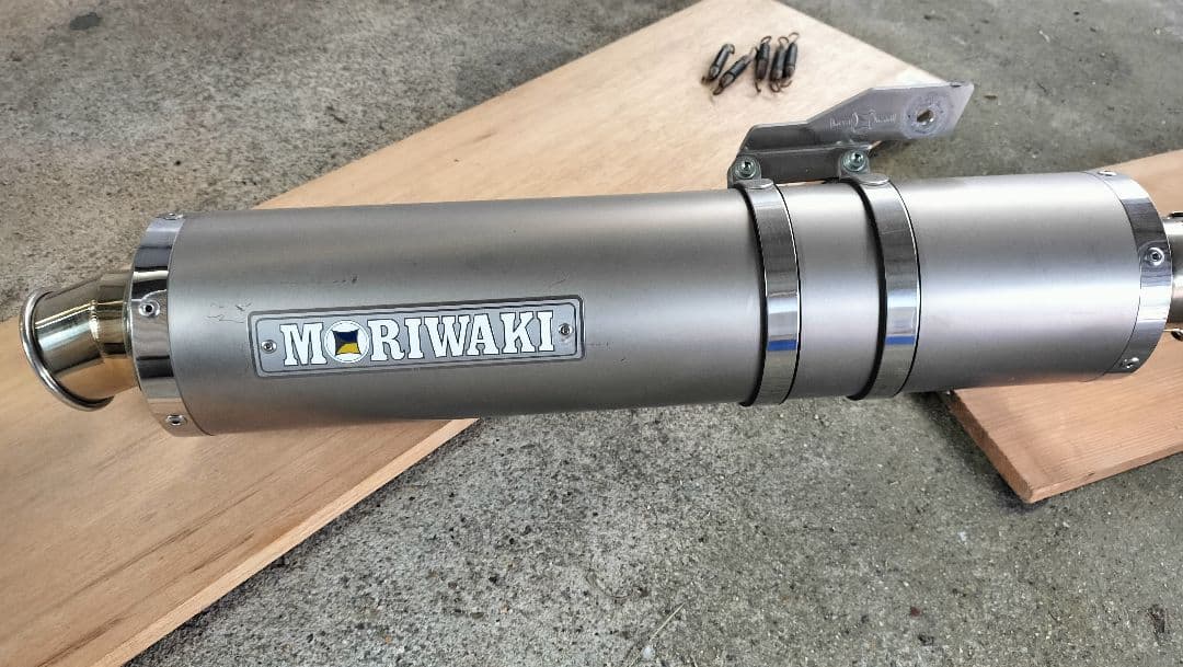 MORIWAKI フルチタン マフラー