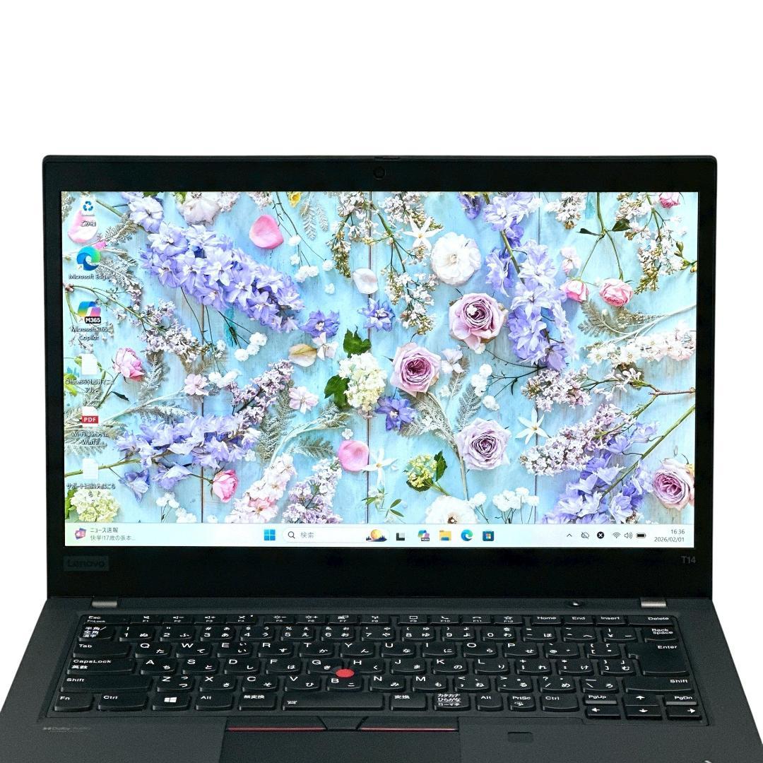 【極美品】Lenovo Core i7搭載 16GB ノートパソコン 785