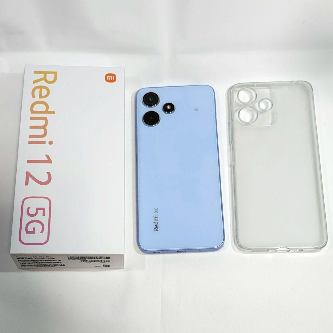 Xiaomi　Redmi12 5G スカイブルー　8GB 256GB