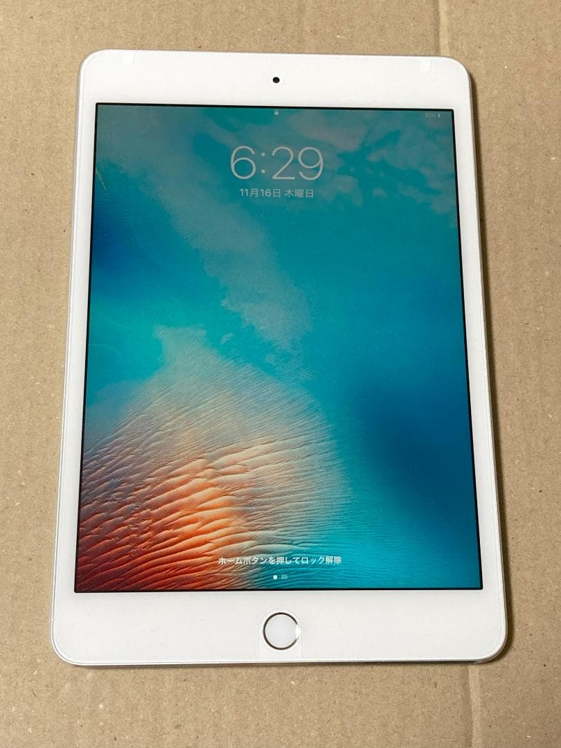 iPad mini4 64GB Wi-Fiモデル 本体 2016年購入　美品