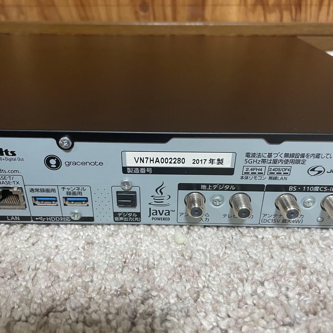 PANASONIC✨ブルーレイレコーダー DMR-UX4030 リモコン無し