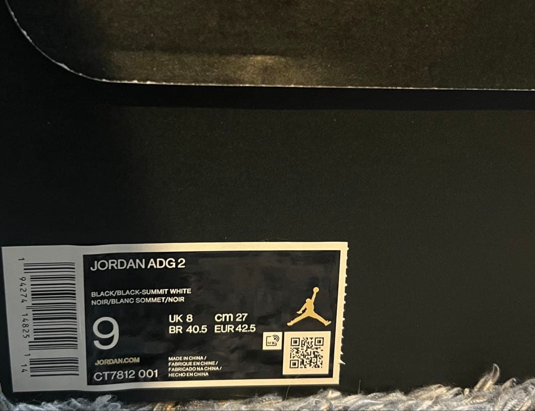 NIKE JORDAN ADG2 ゴルフシューズ 27cm