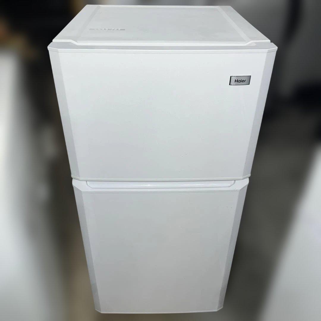 ⭐︎格安販売/HITACHIビートウォッシュ洗濯機/ハイアールコンパクト冷蔵庫