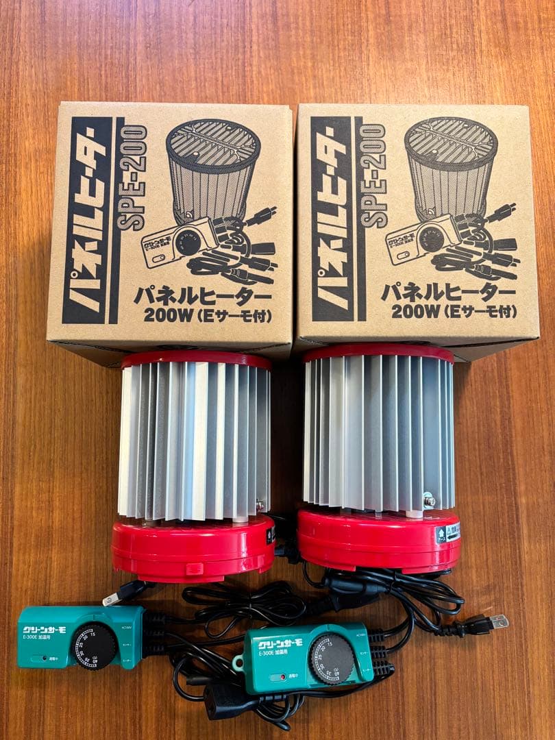【2個セット】昭和精機工業 パネルヒーター 200W(Eサーモ付)SPE-200