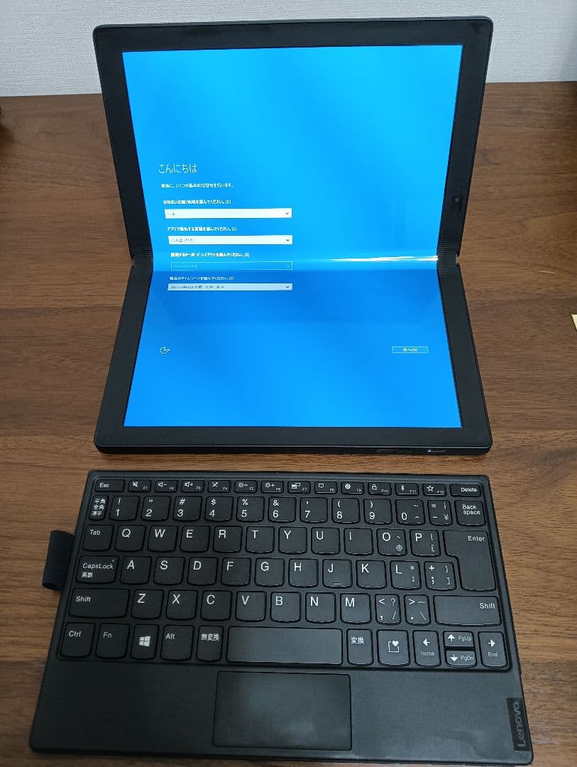 その他ノートPC本体 Lenovo ThinkPad X1 fold GEN1