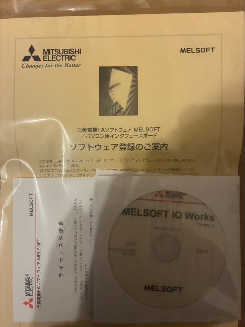 【新品未使用】三菱電機 iQ Works SW2DND-IQWK-JC