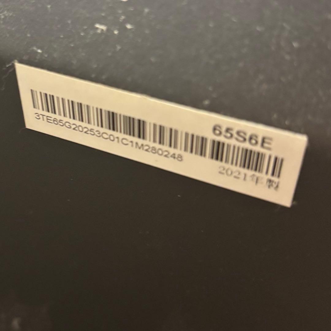 早い者勝ち。Hisense 65S6E 65インチ液晶テレビ