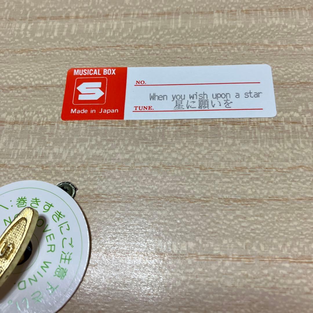 非売品　ディズニー　　　オルゴール　レトロ