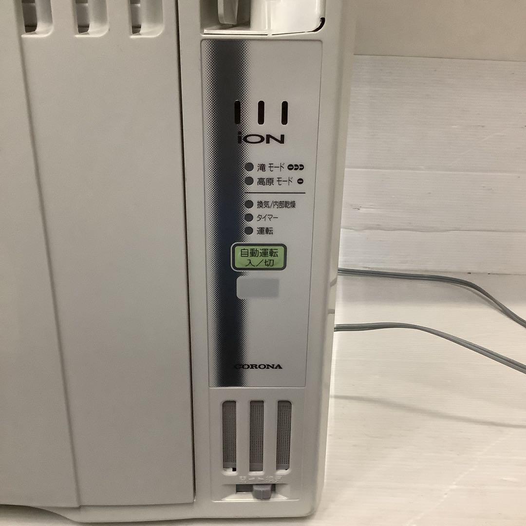 CORONA窓用エアコン コロナルームエアコン 冷房 2023年製