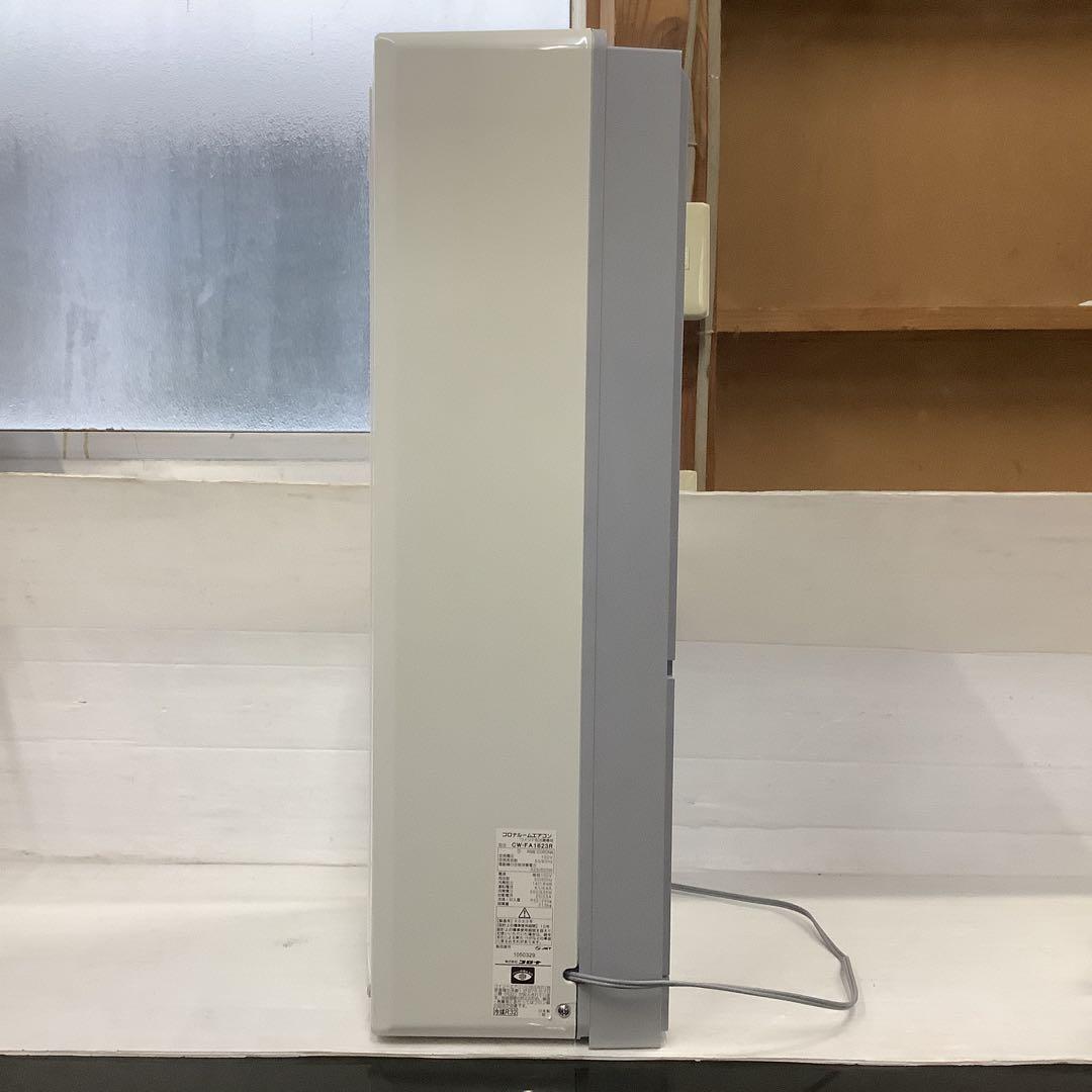 CORONA窓用エアコン コロナルームエアコン 冷房 2023年製