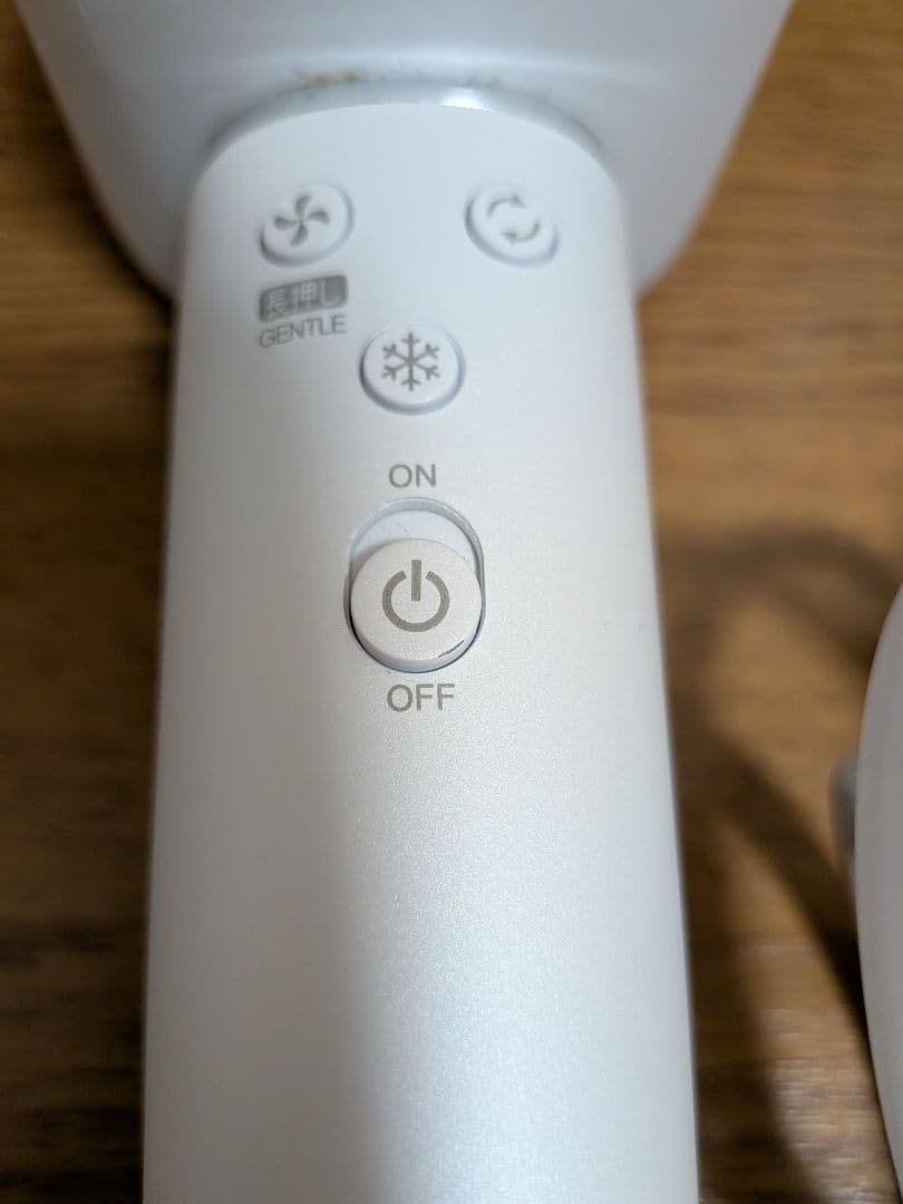 シャープ プラズマクラスター ドライヤー IB-WX901 動作確認済