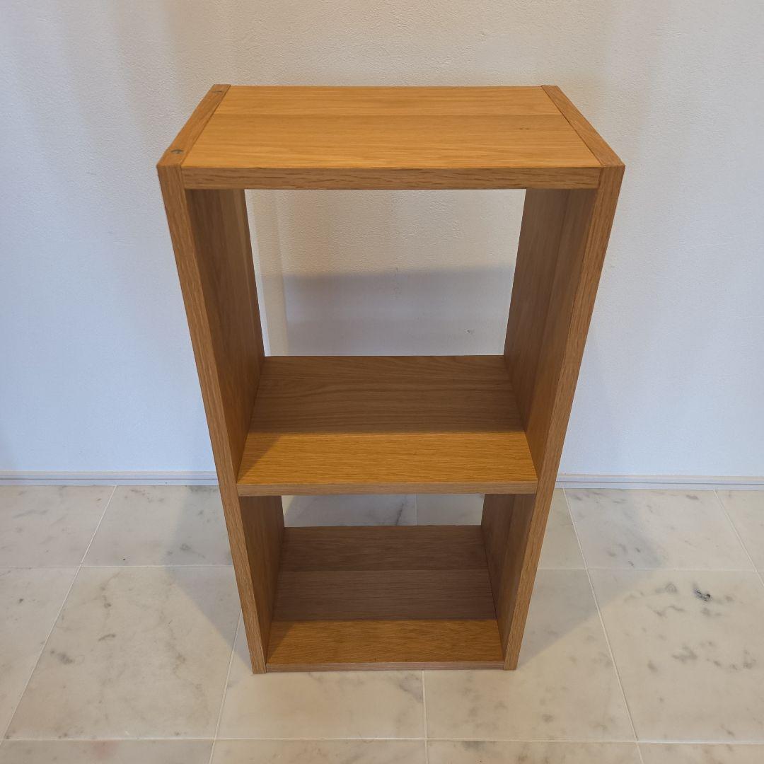 現状渡し 無印良品 スタッキングシェルフ