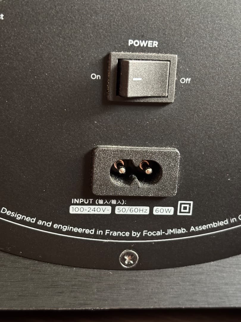 Focal Sib Evo 5.1 ホームシアター スピーカーセット