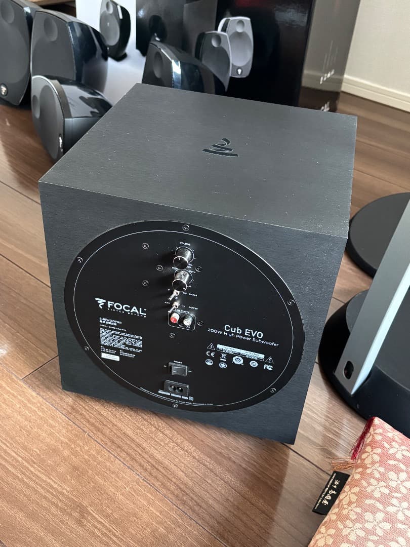 Focal Sib Evo 5.1 ホームシアター スピーカーセット