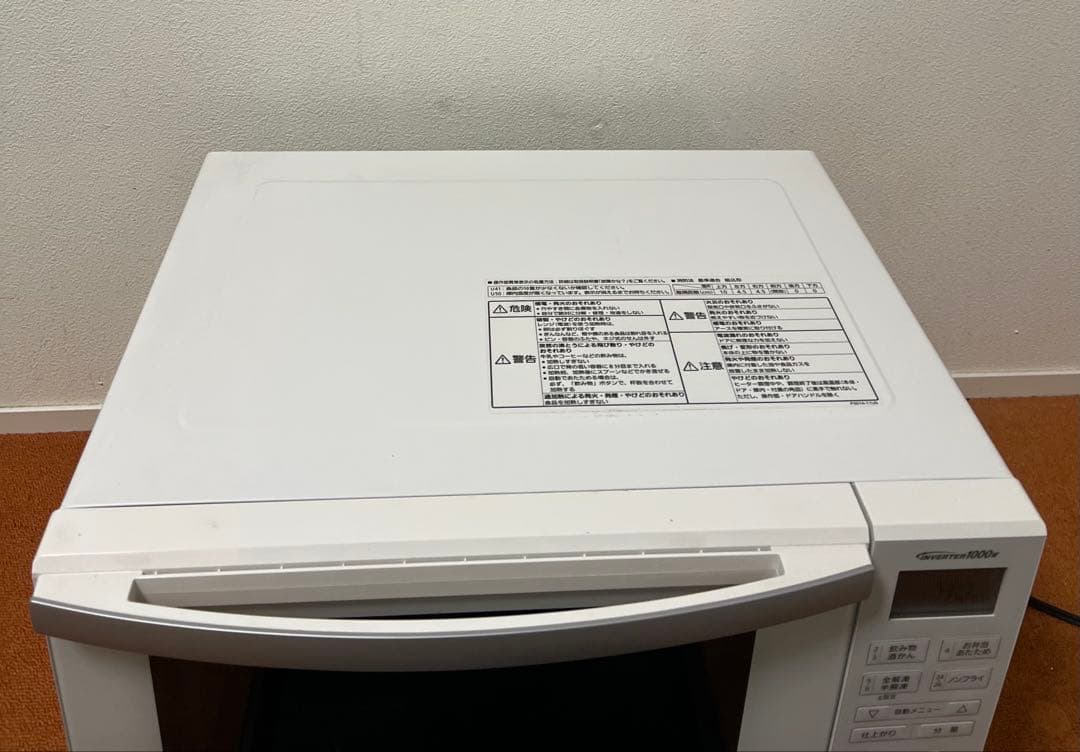 未使用近い パナソニック 2019年製 オーブンレンジ 電子レンジ