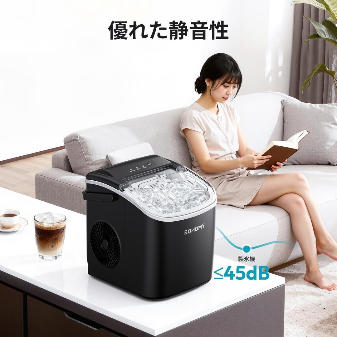 Euhomy 製氷機 6分で9個の氷