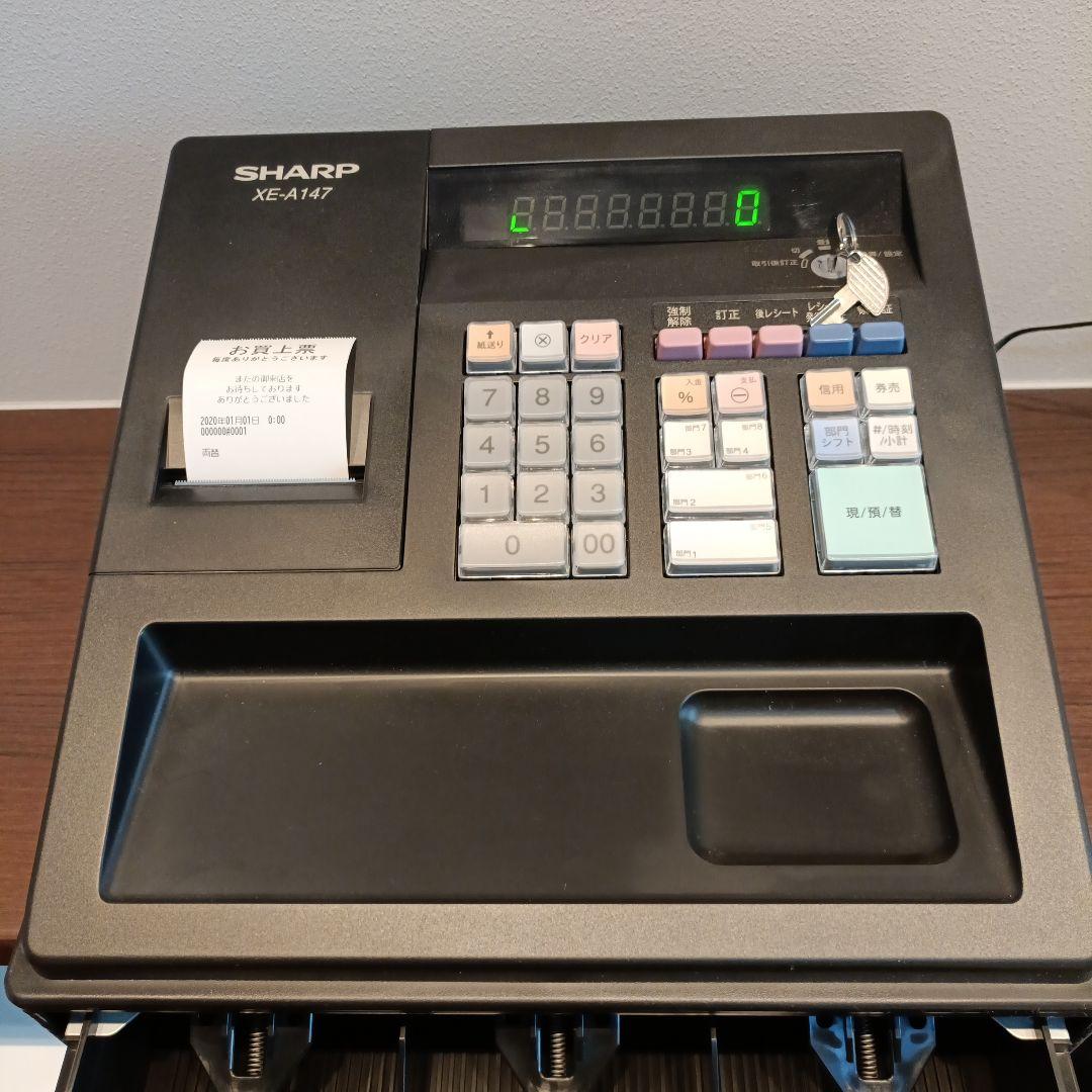 SHARP XE-A147-B レジスター ブラック ACアダプター付き