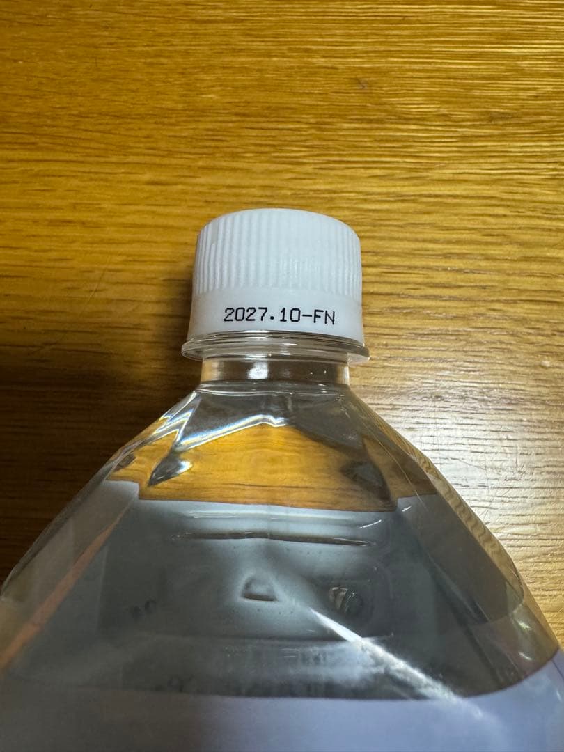 ライフエッセンス1000ml ポタポタクラブ　エコウォーター　11月到着分