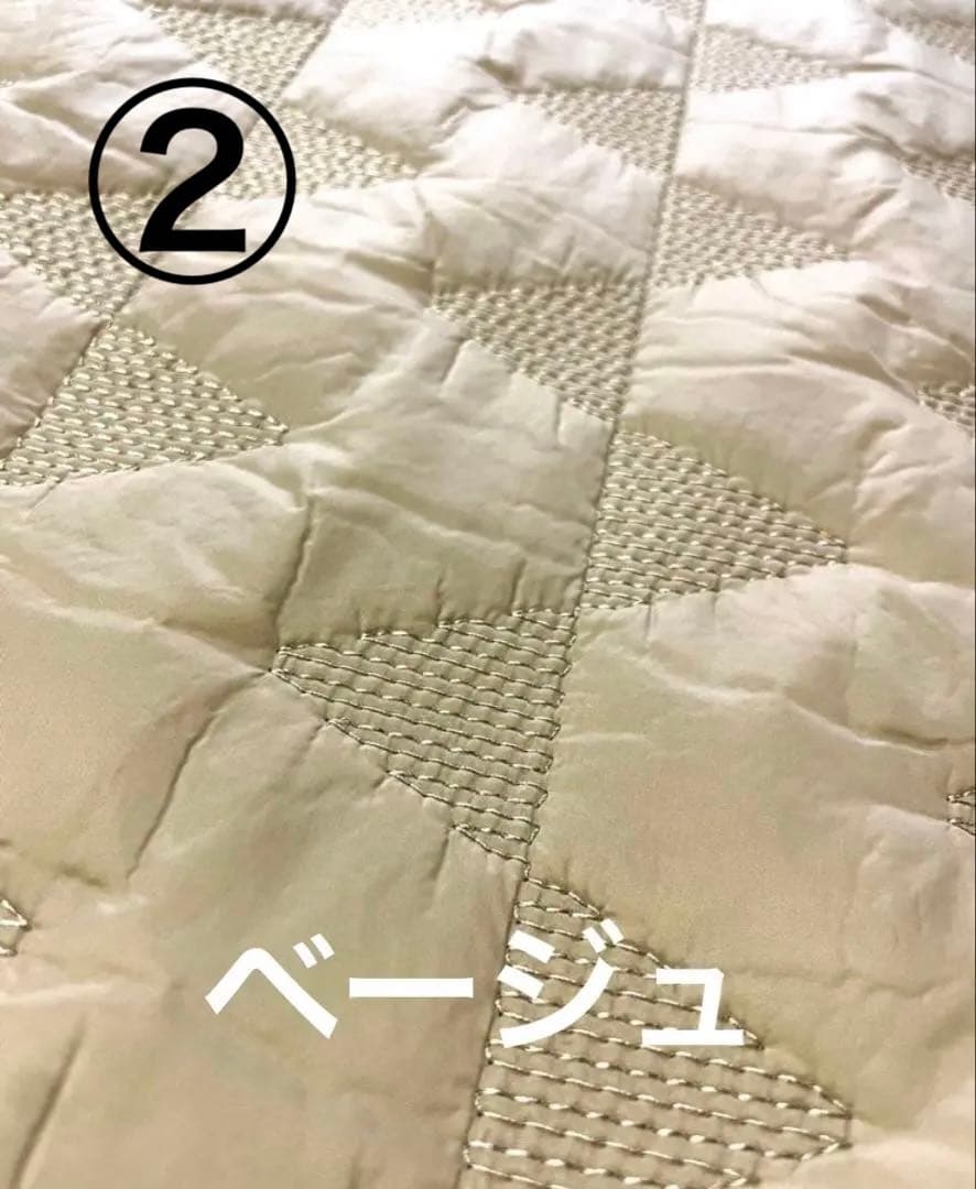 胡桃様キルティング生地
