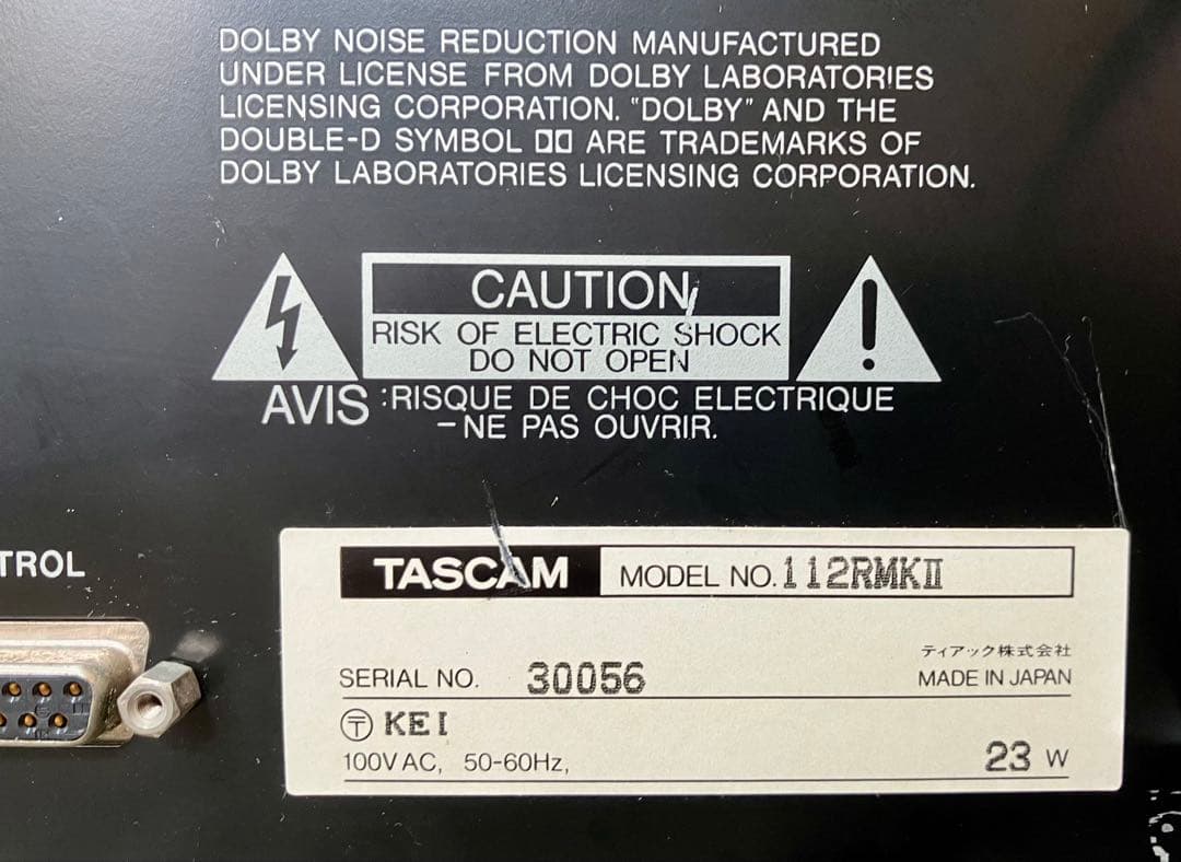 TASCAM 112R MKII カセットデッキ